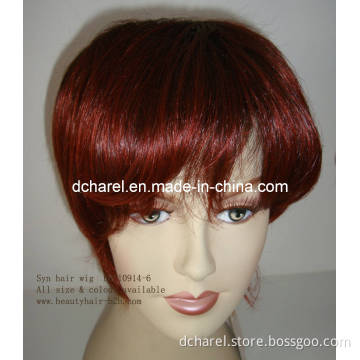 Window Wigs